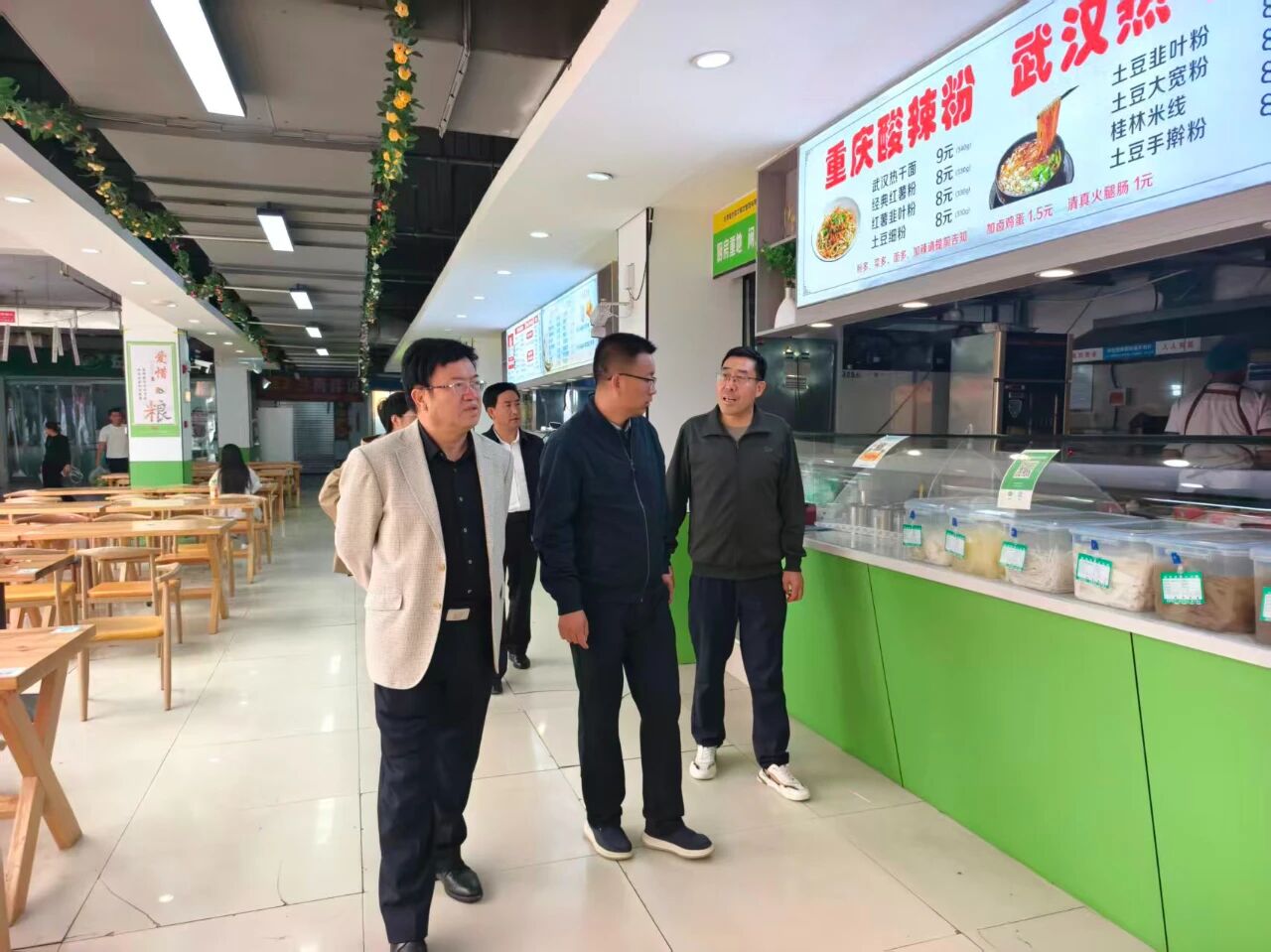 筑牢校园食品安全防线——兰州科技职业学院联合高新区开展国庆节前专项检查