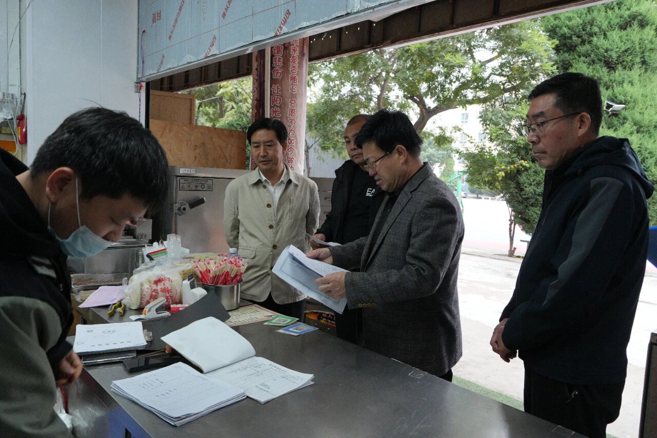 兰州科技职业学院开展校园食品安全专项检查