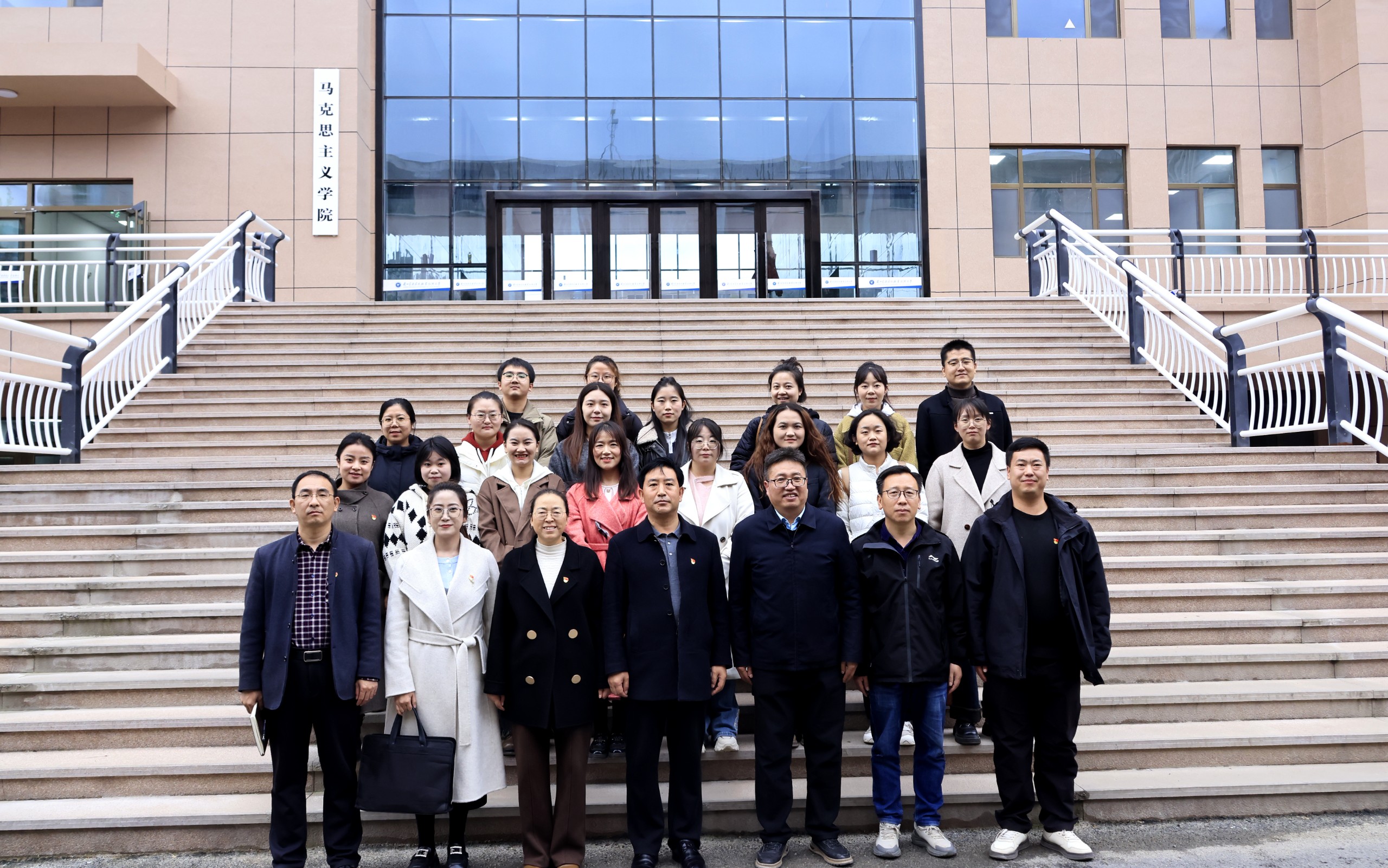 我校马克思主义学院与兰州资源环境职业技术大学马克思主义学院开展听评课教学研讨会暨集体备课交流座谈会