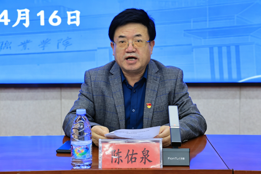 学院举办&ldquo;百场法治讲座进高校&mdash;兰州科技职业学院专场报告会