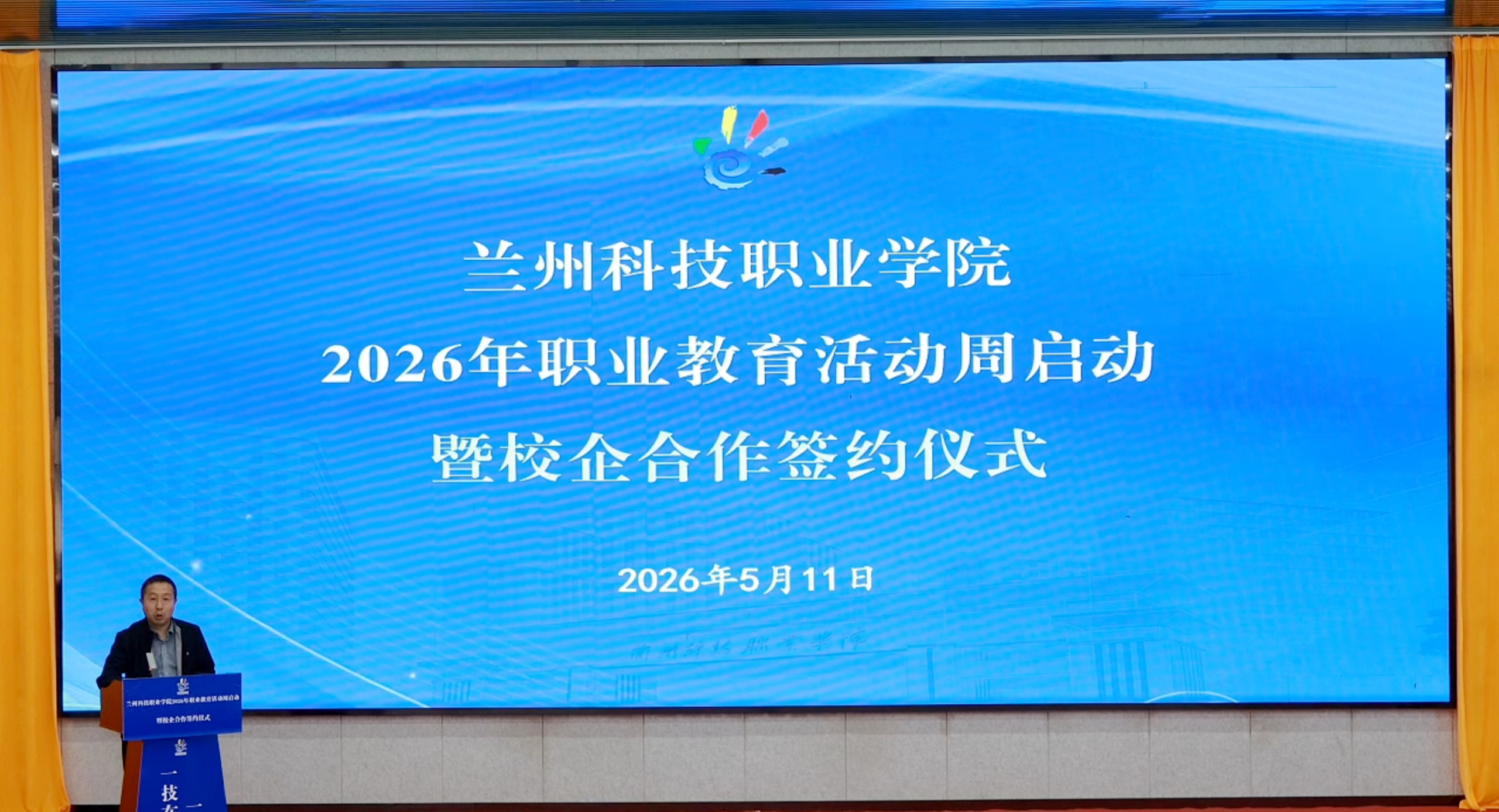 全1.png