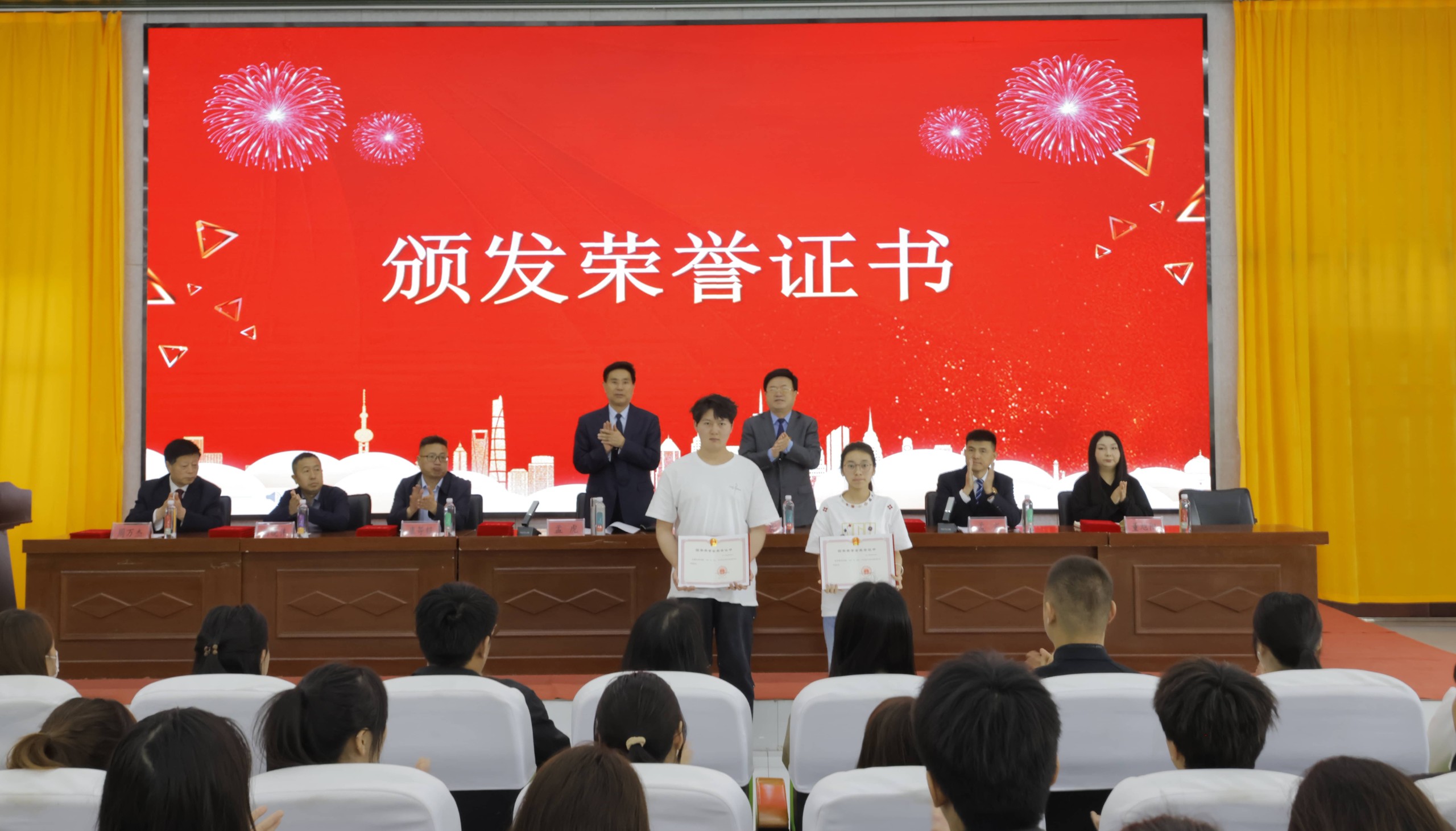 微信图片_20260526111634_760_283(1).jpg