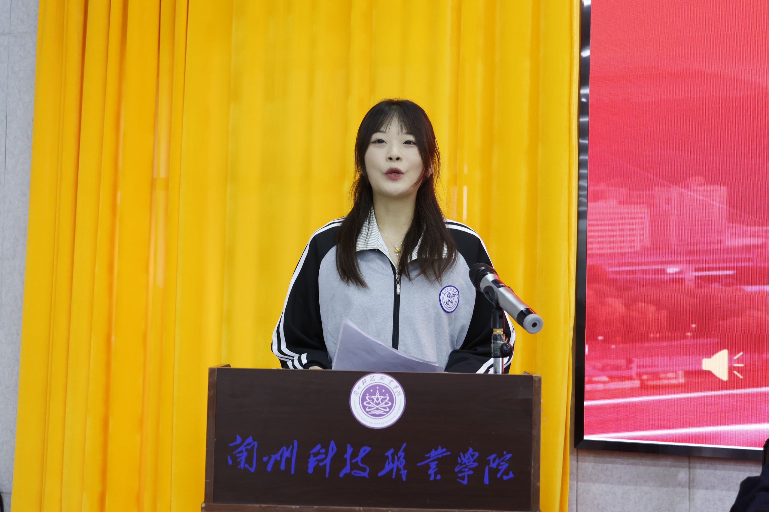 微信图片_20260910160659_73_116.jpg