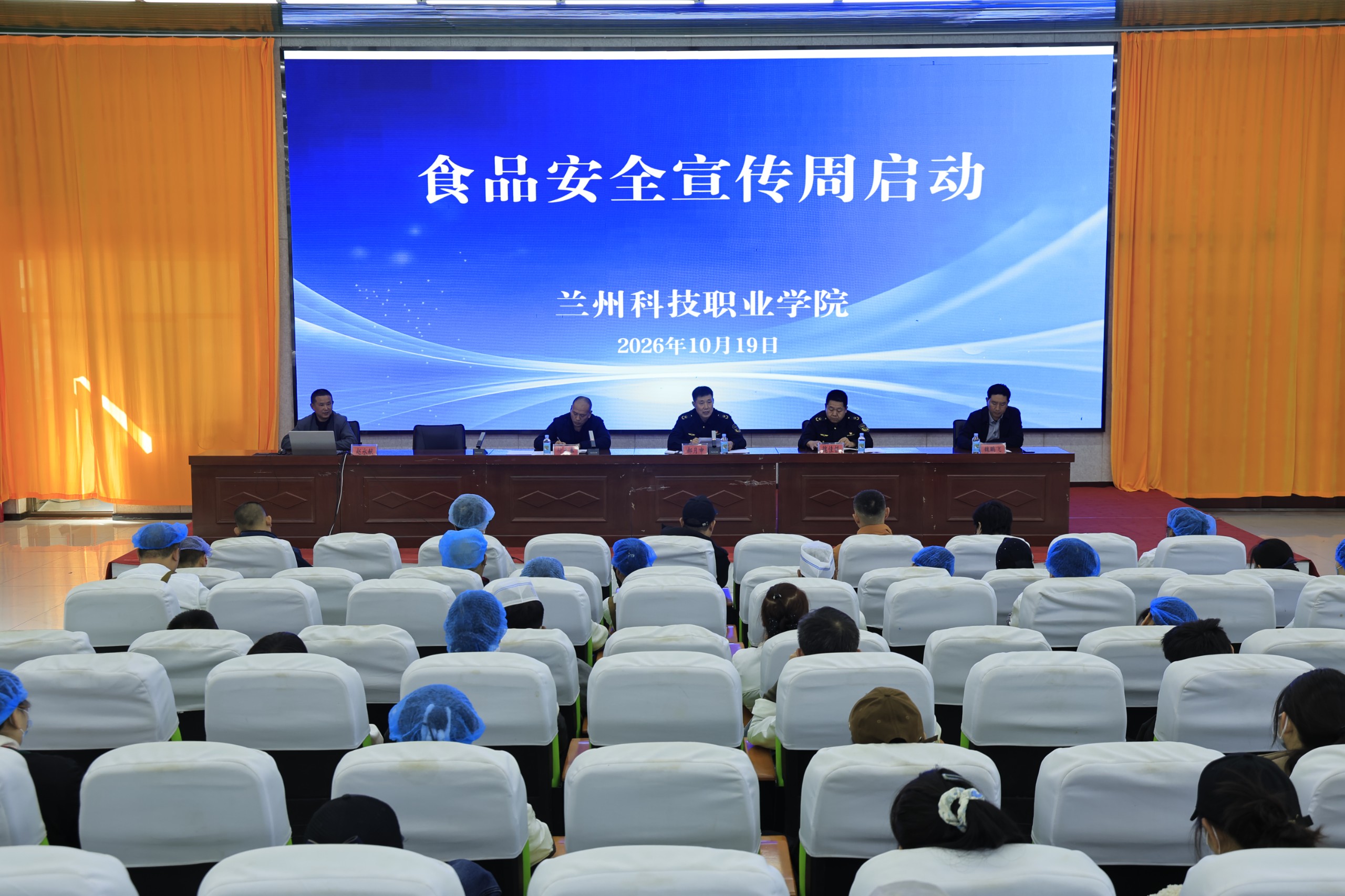 微信图片_20261019155133_393_80.jpg