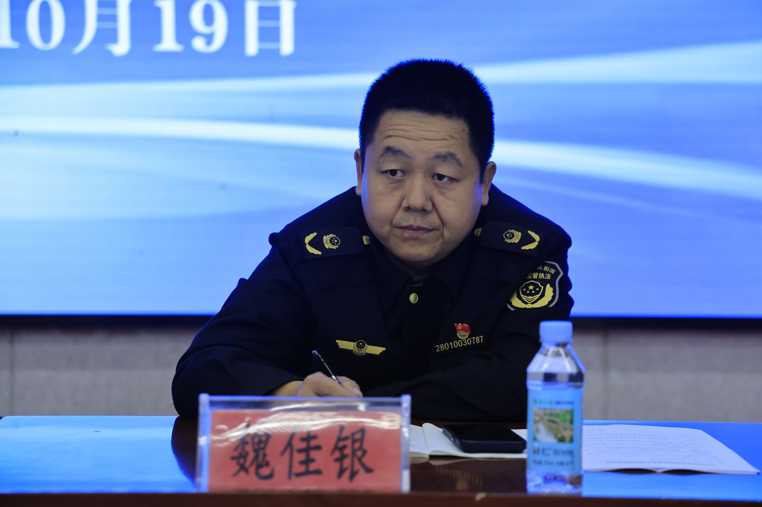 微信图片_20261019155133_391_80.jpg